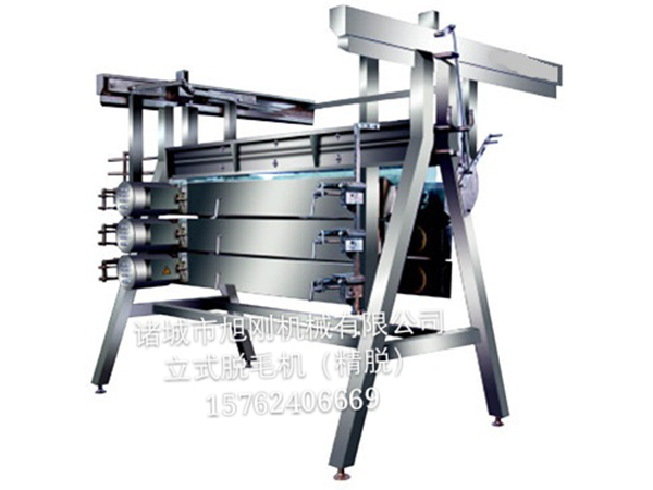 立式分箱脫毛機(精脫)